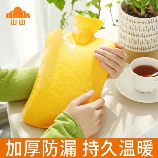 隆林县山山热水袋灌水老式暖脚女大号床上学生加厚防爆注水暖肚子暖水袋