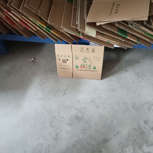 铜仁普箱，彩箱礼盒
