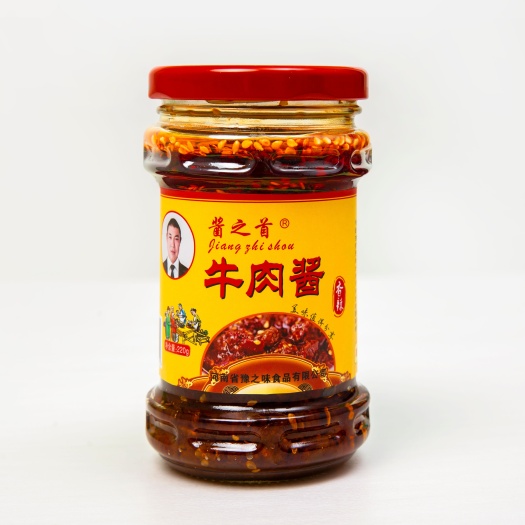 永城市酱之首牛肉酱香辣味，夹馍酱 拌饭酱