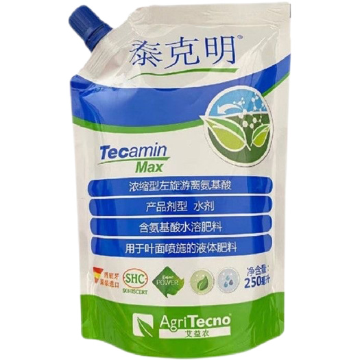 沂南縣泰克明 左旋游離氨基酸 產(chǎn)地:西班牙 抗逆吸收快利用率高