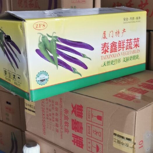 厦门线茄，自产自销，质量保证，