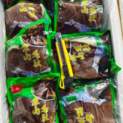 南京小整肚