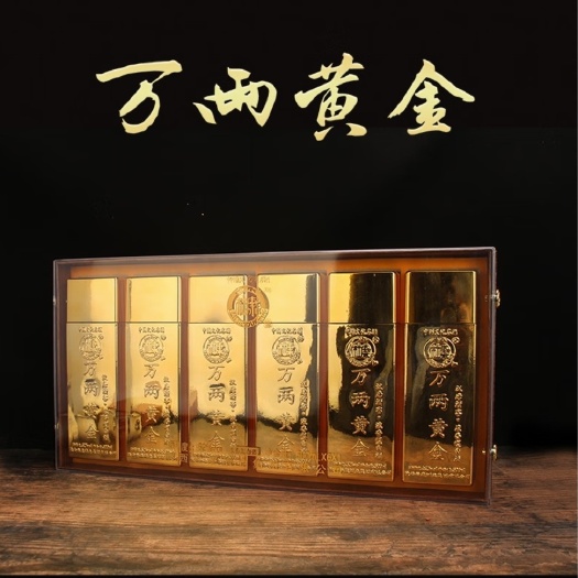 济南白水52度浓香型白酒 汉唐酒窖万两黄金 500毫升×6瓶