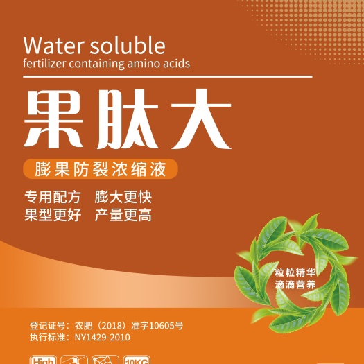 郑州果肽大