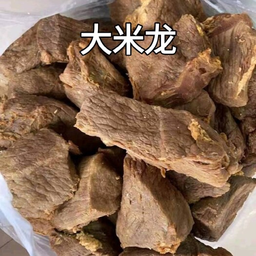 武汉熟食 五香牛肉 大米龙 五香味 干货 无水分 可拿样品