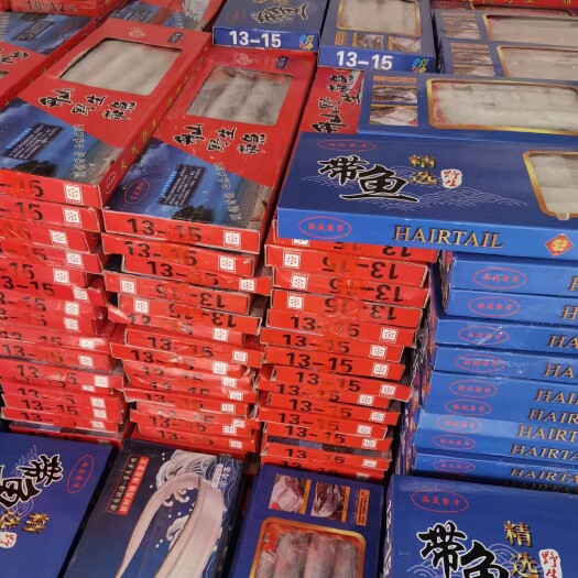 临汾舟山带鱼，全国可发，保质保量，假一赔十