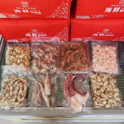滨州节日年货海鲜大全海鲜大礼包