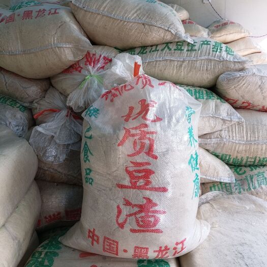 开远市云南豆腐渣高蛋白豆腐渣脱水豆渣
