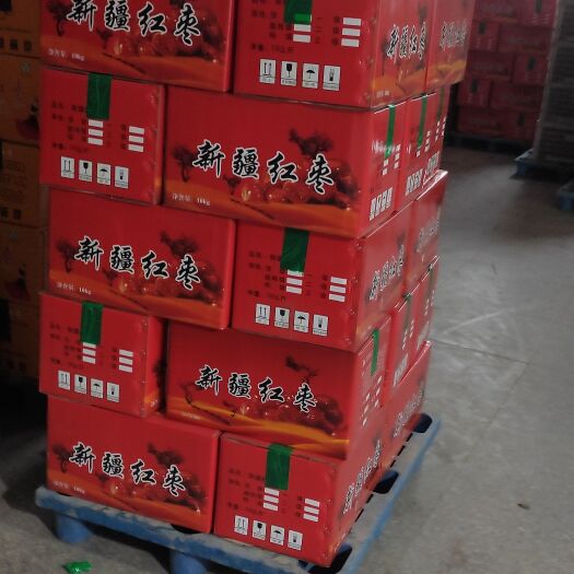 新郑市各种型号现货，新疆红枣