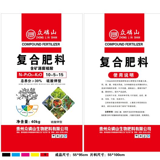 绥阳县10-5-15，总养分≥30%（S；含有机质、矿源腐殖酸）