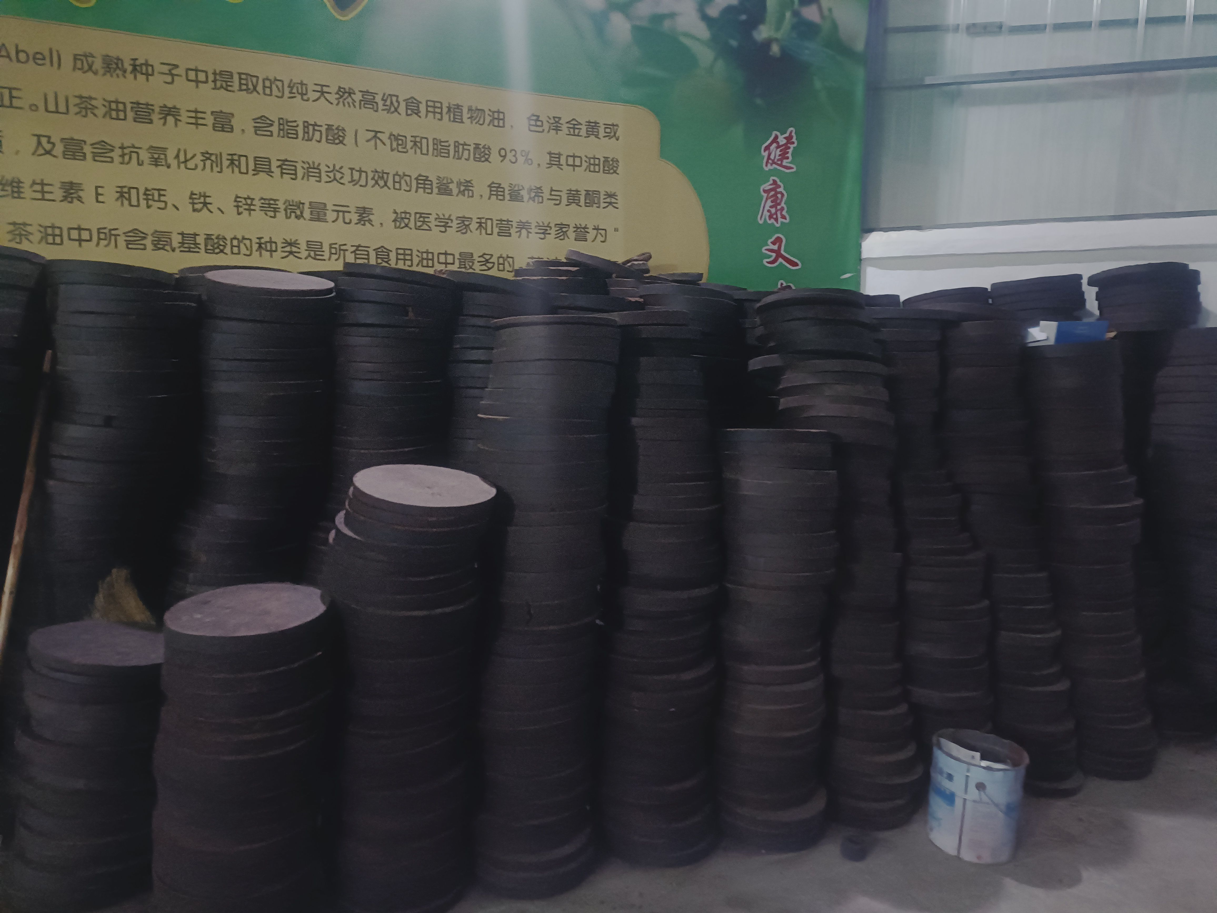 茶枯 本厂有大量茶桔销售，欢迎全国老总选购