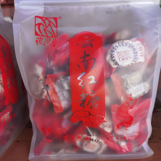 景东县云南无量山蔗哩香手工红糖 古法熬制纯甘蔗红糖