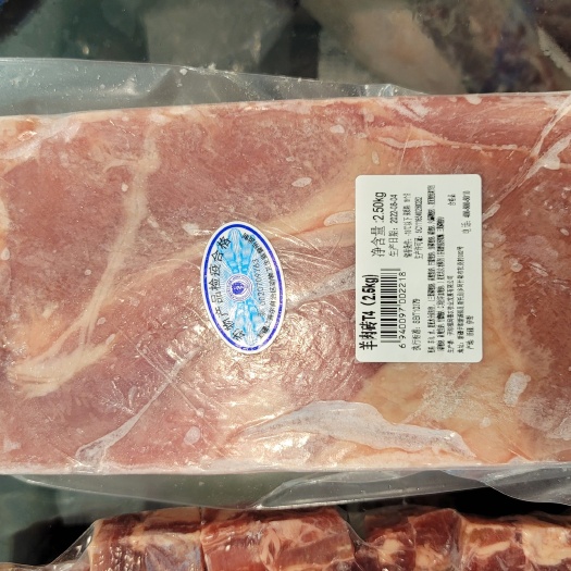 成都羊肉砖T4，专业共应链专共日料火锅店