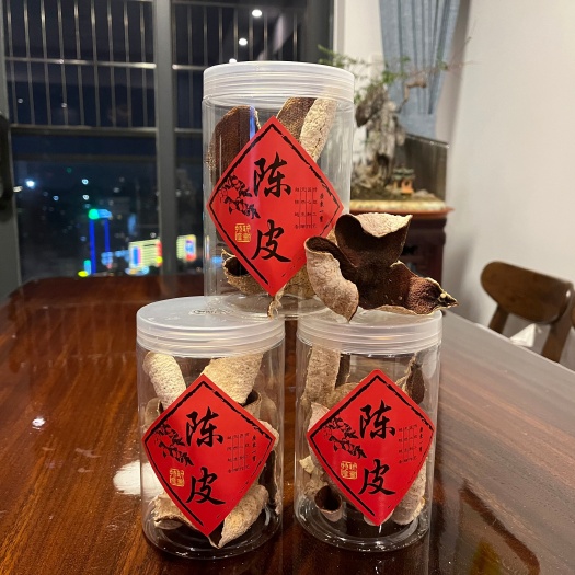 江门礼乐陈皮
