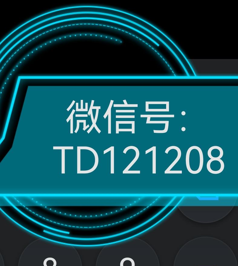 廣州騰達牛副批發(fā)