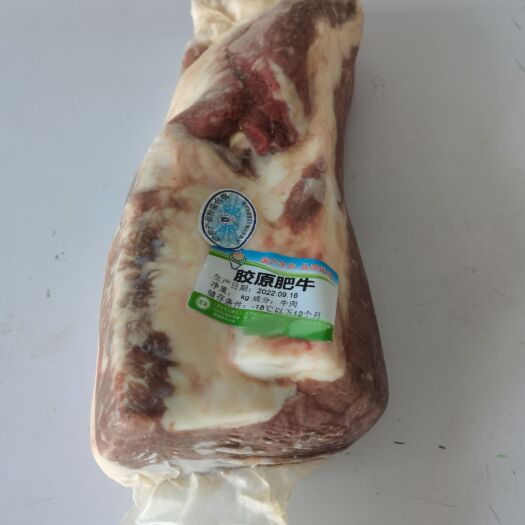 齐齐哈尔牛胸口