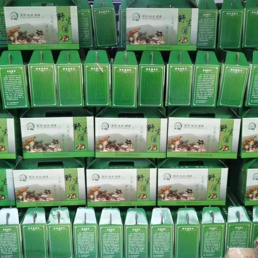 野生菌