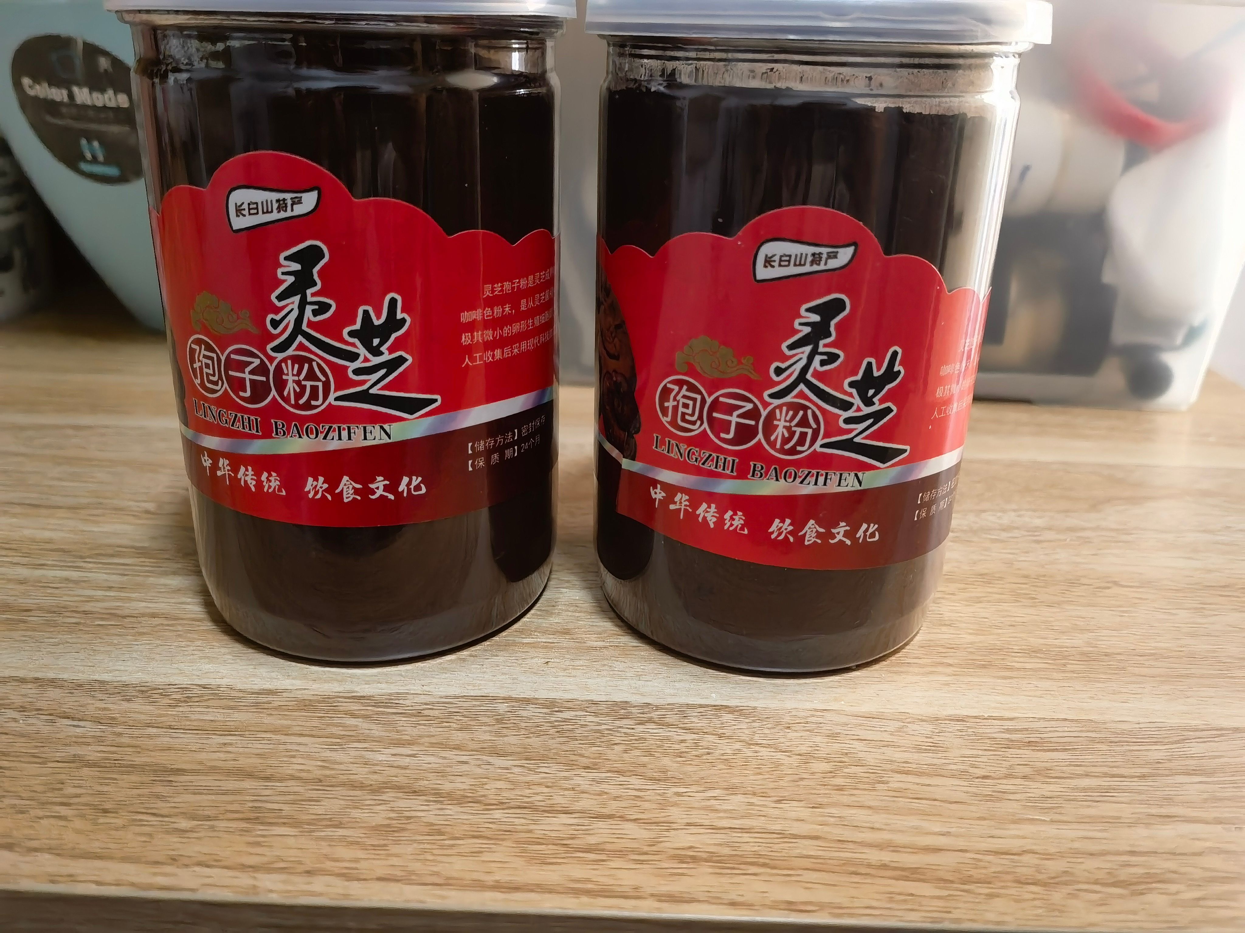 长白山灵芝孢子粉