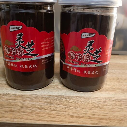 抚松县长白山灵芝孢子粉