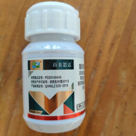 彰武县联菊啶虫脒6%