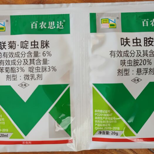 彰武县联菊.啶虫脒+呋虫胺6%