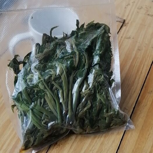 特产
