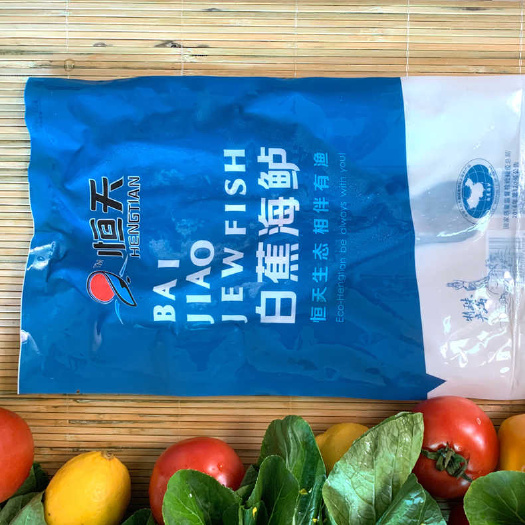 珠海白蕉海鲈 新鲜冰冻开背腌制冰鲜烤鱼半成品商用三去鲈鱼芦鱼卢鱼