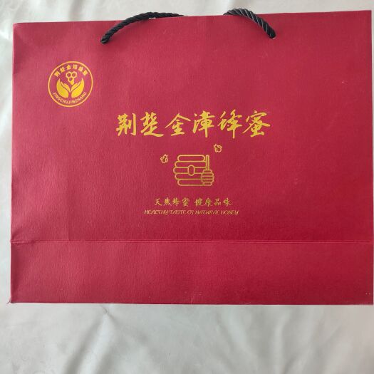 南漳县土蜂蜜农家自产天然野生自然结晶蜜百花蜜湖北深山蜂蜜