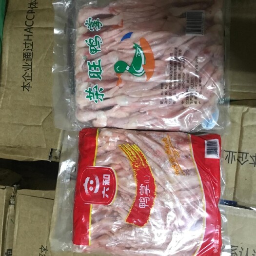 恩施市鲜冻鸭掌鸭爪 带骨大鸭掌 一袋2斤约25个卤菜火锅店食材