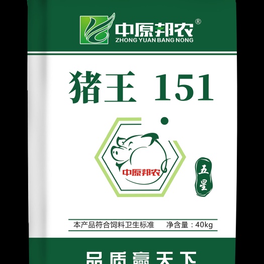 荥阳市猪王151:纯鱼粉浓缩料
