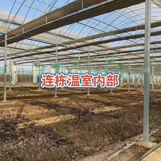 无锡销售大棚钢管配件一条龙服务