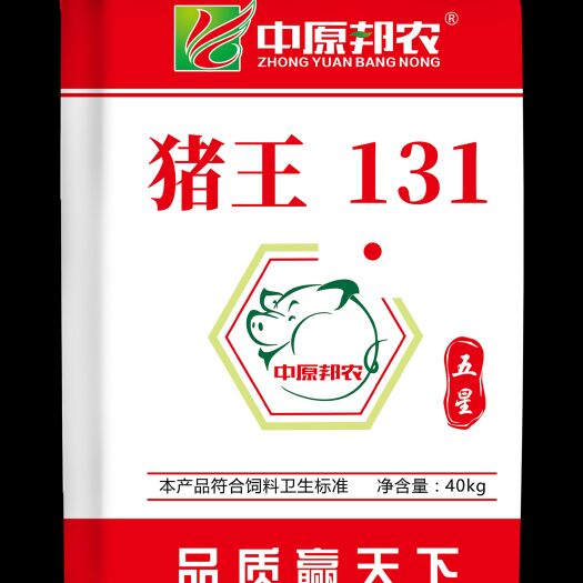 荥阳市猪王131:纯鱼粉浓缩料