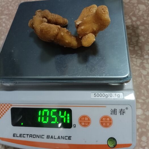 洪江市黄精