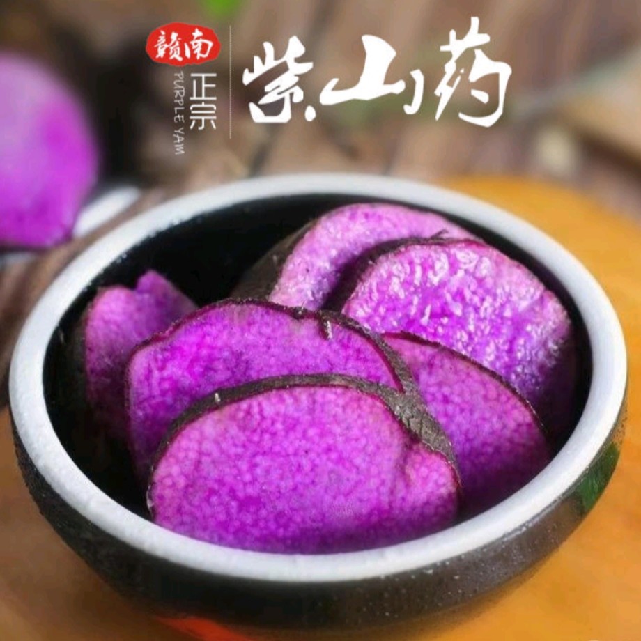 安遠(yuǎn)縣鳳山鄉(xiāng)小柴柴果蔬店