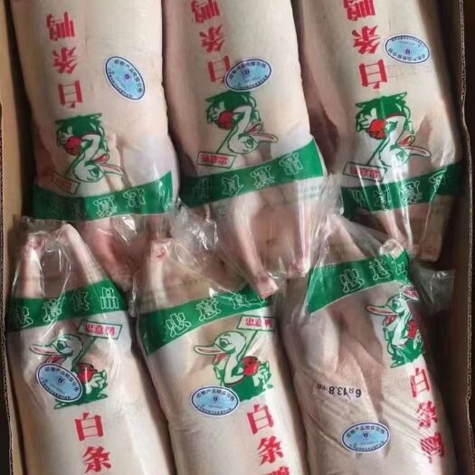 青岛冷冻忠意白条鸭3.8斤8只一整箱烤鸭盐水鸭白条鸭批发商用