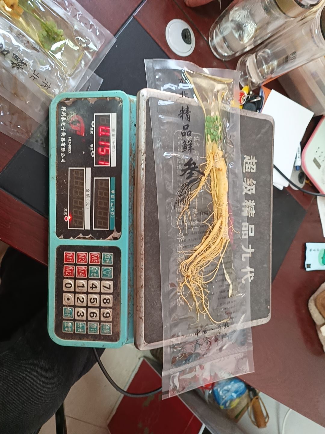 东北鲜人参 大货从优 包邮