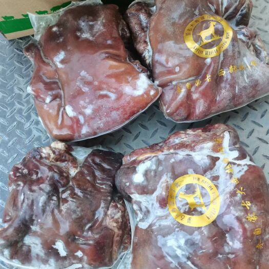 济南大西部带皮熟羊肉