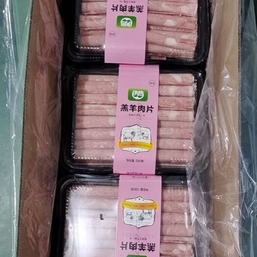 河间市烧烤串系列火锅食材