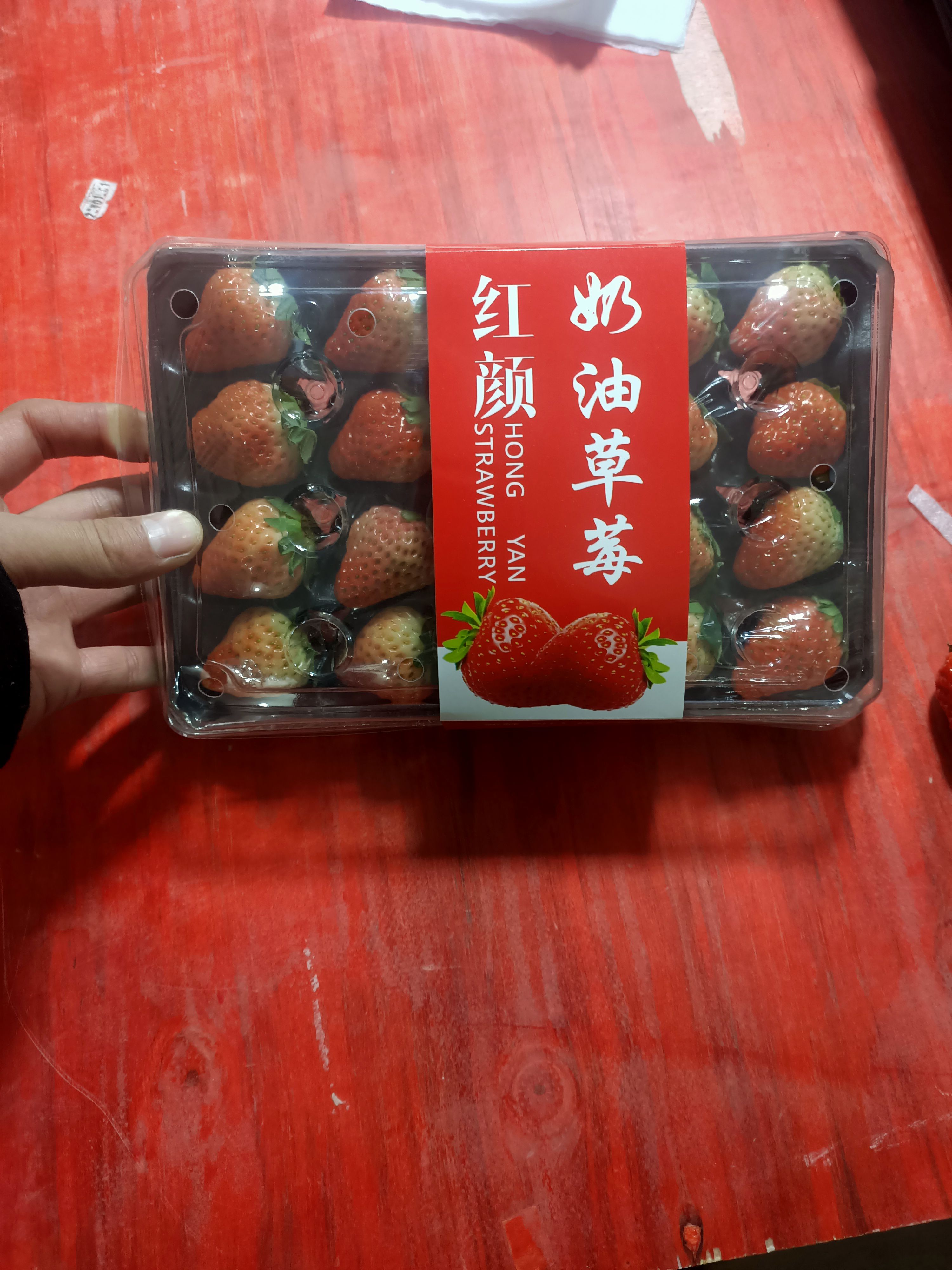 全年供应草莓冬季红颜 夏季蒙特瑞