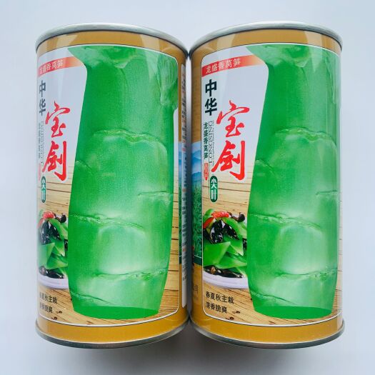 沭阳县中华宝剑莴笋种子早熟大尖叶品种抗高温不易抽苔适应性广莴笋种子