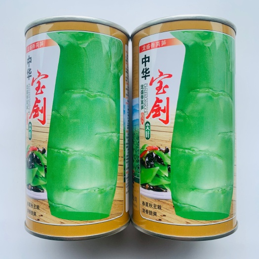 沭阳县莴笋种子中华宝剑莴笋早熟尖叶耐热请香脆爽春夏秋主栽莴笋种子