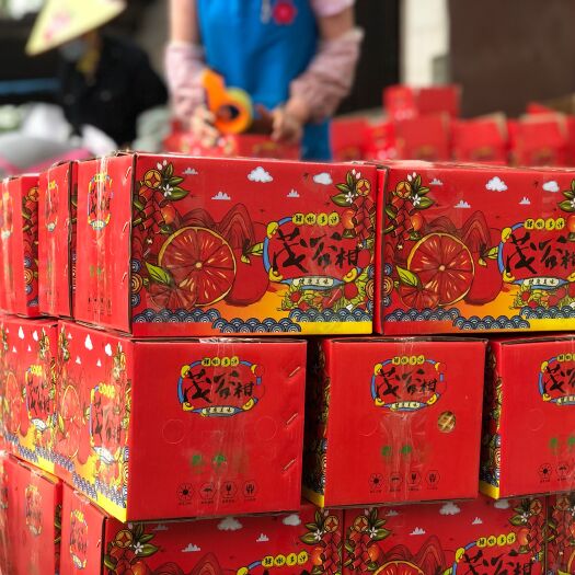 灵山县茂谷柑，脏脏柑，一件代发，整车落地社区团购，