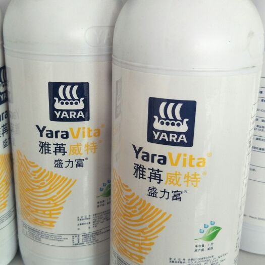 潍坊雅苒盛力富