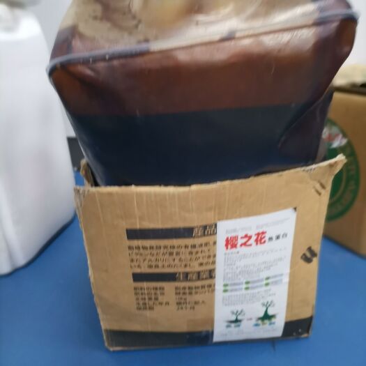 新郑市日本原装鱼蛋白！