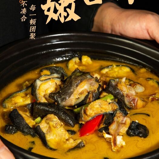 木里县蔬菜美食石耳