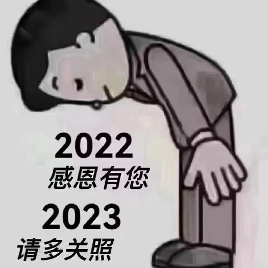梁山县波尔山羊