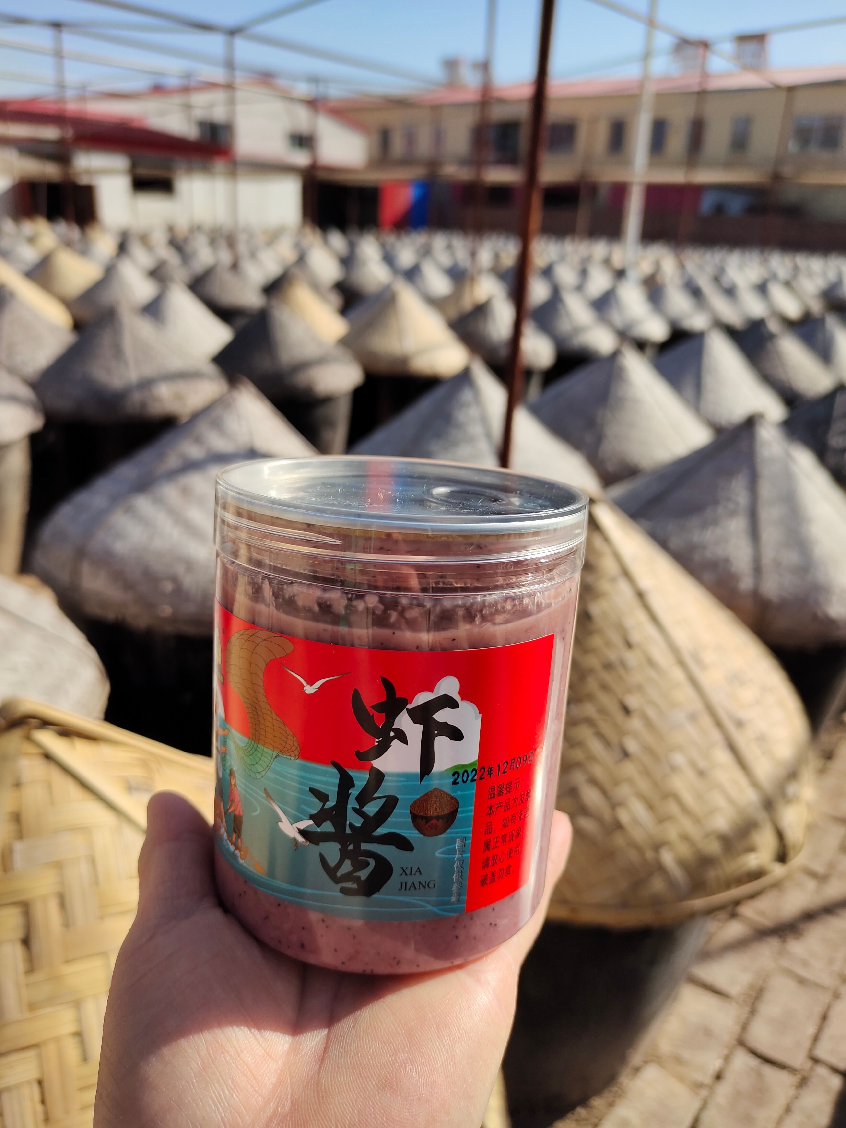 低盐虾酱!自搅虾酱!鲜虾皮加食用盐高温发酵可蒸可炒可生吃