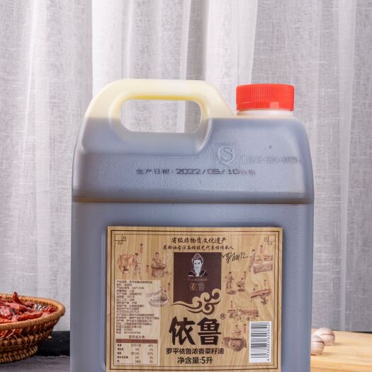 罗平县罗平菜籽油