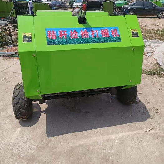 荥阳市收获处理机械可移动秸秆粉碎打捆机