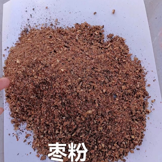石家庄饲料枣粉 养殖饲料使用 糖分高 适口性好 厂家直销 协助找车
